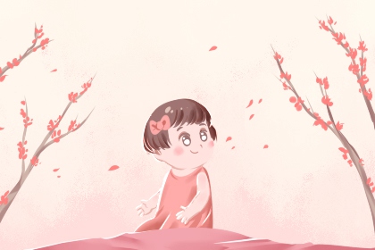 日历查询2026年吉日_年日历查询_今日日历黄历