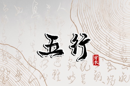 万年历阳历查询|今日万年历查询|节日万年历