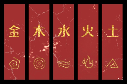 老皇历查询 皇历查询 汉典老皇历