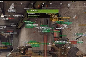 暗区突围纯一体直装【数码】